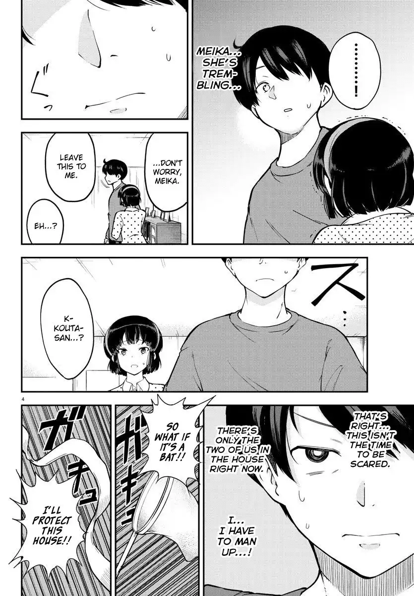 Meika-san wa Oshikorosenai Chapter 8 4